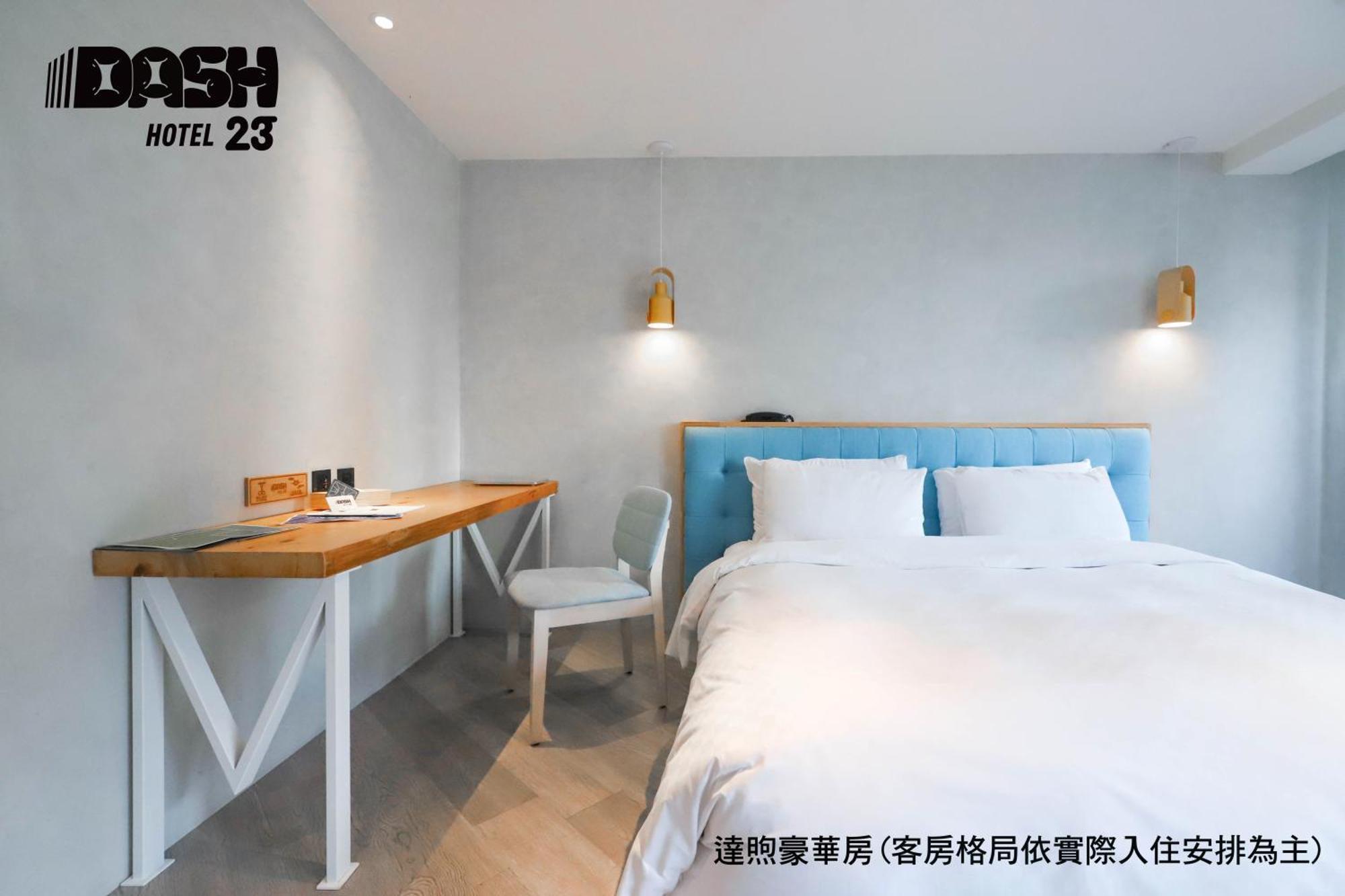 טאינאן Dash 23 Hotel חדר תמונה