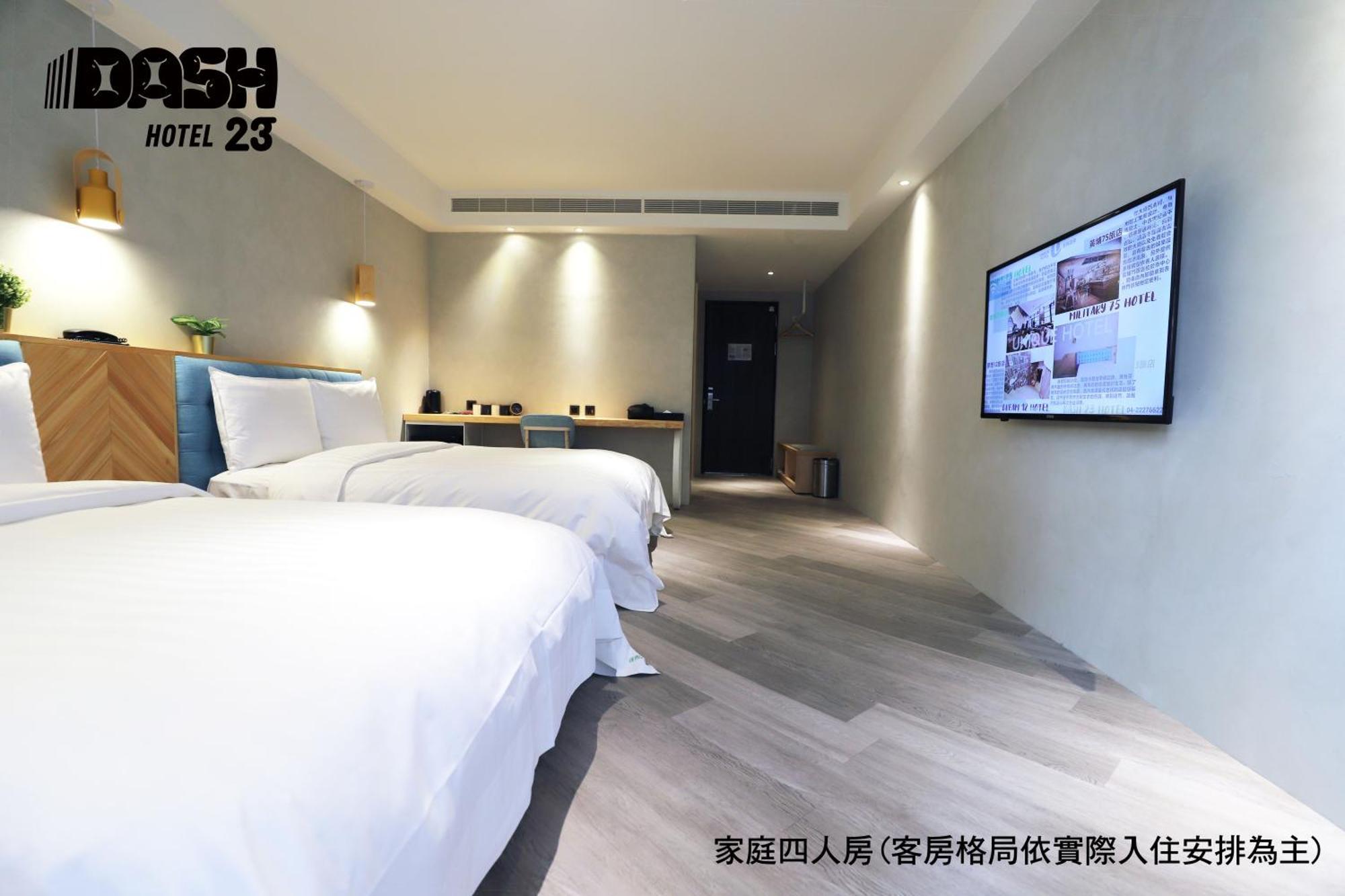 טאינאן Dash 23 Hotel חדר תמונה