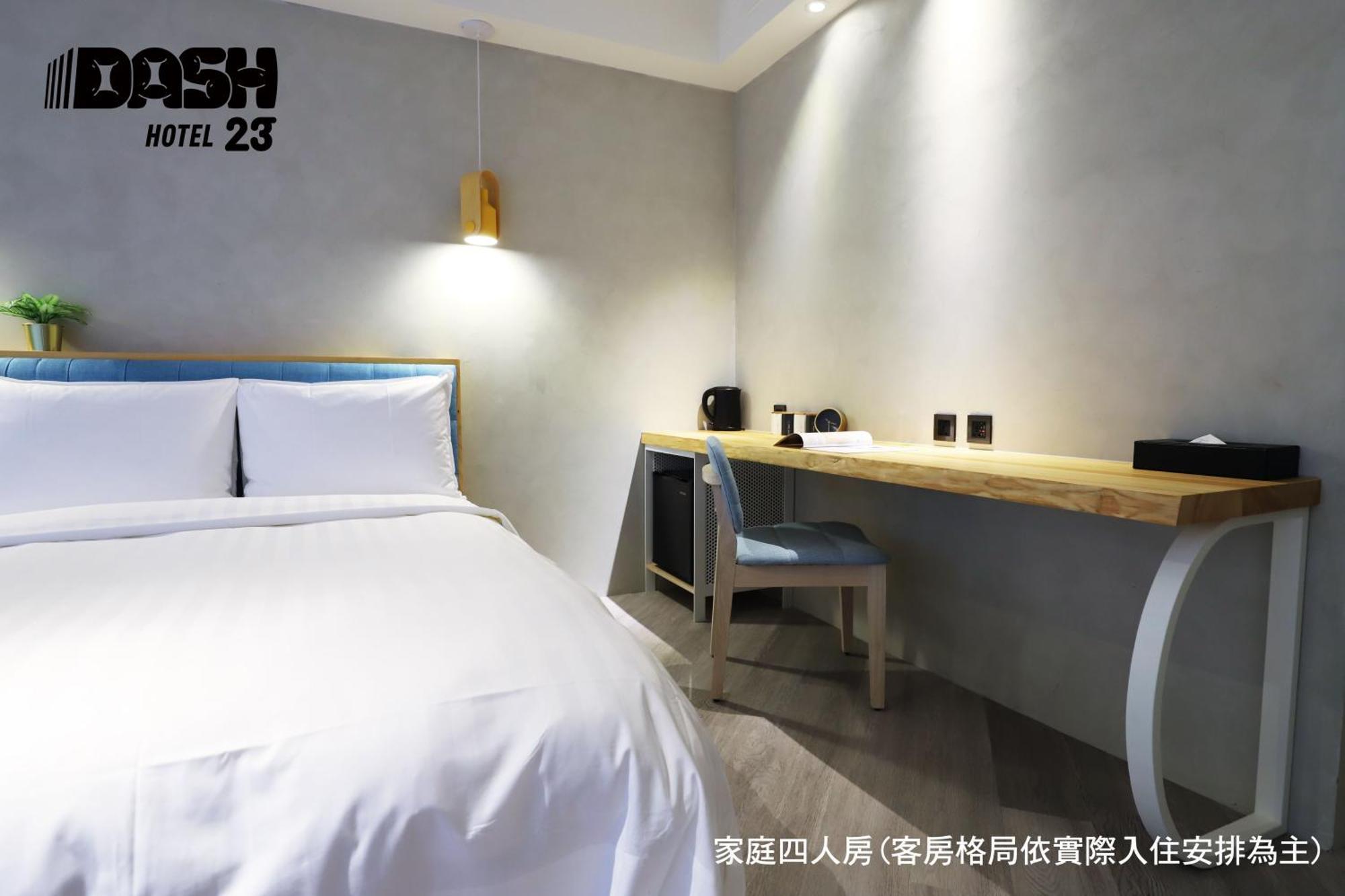 טאינאן Dash 23 Hotel חדר תמונה