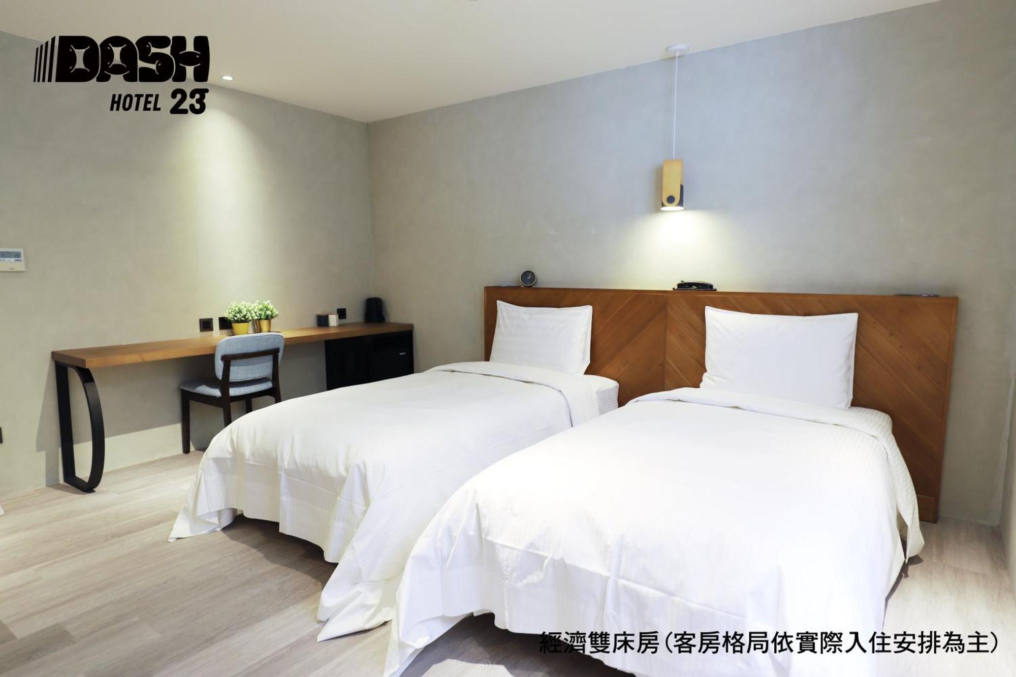 טאינאן Dash 23 Hotel חדר תמונה