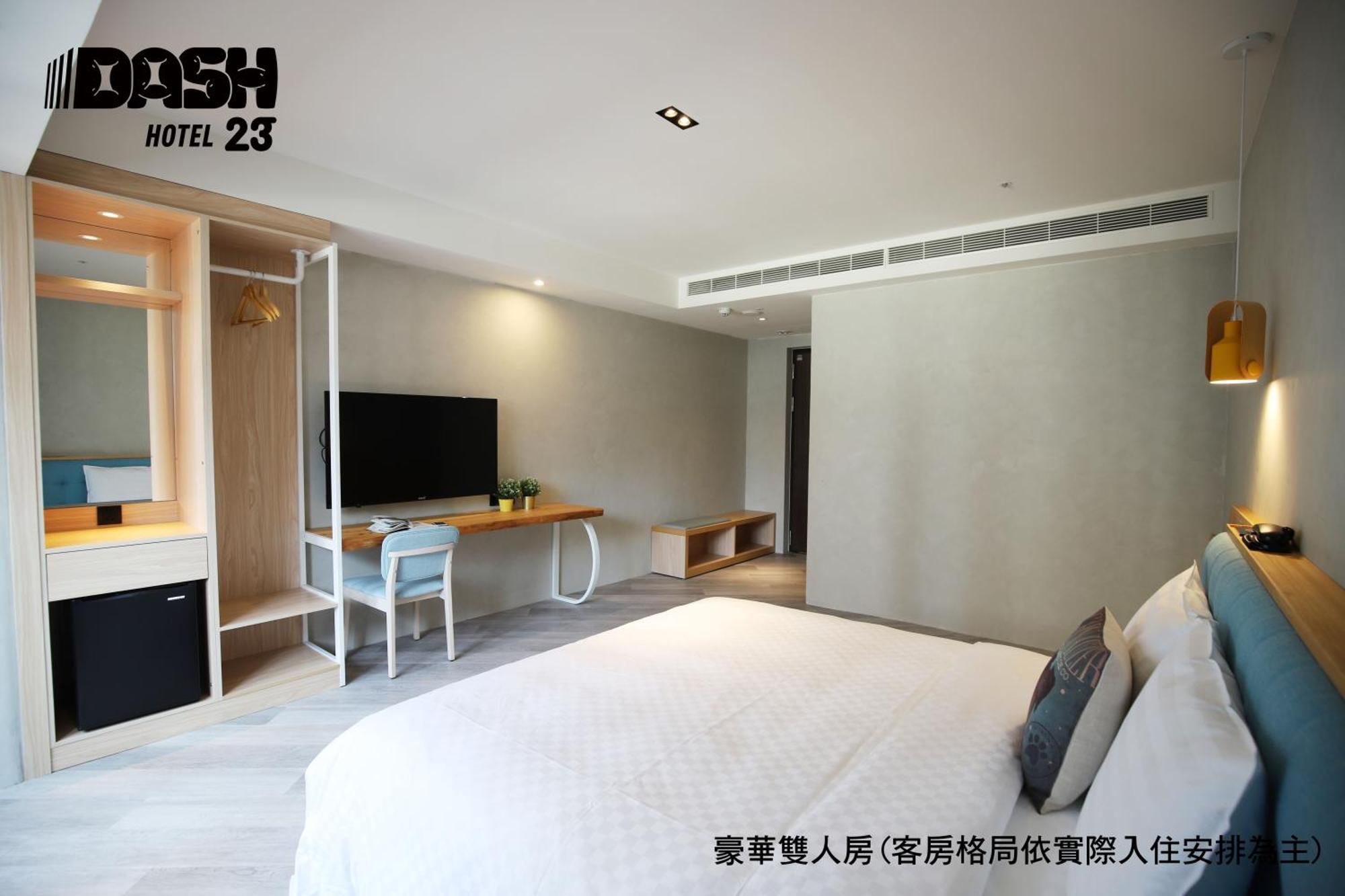 טאינאן Dash 23 Hotel חדר תמונה