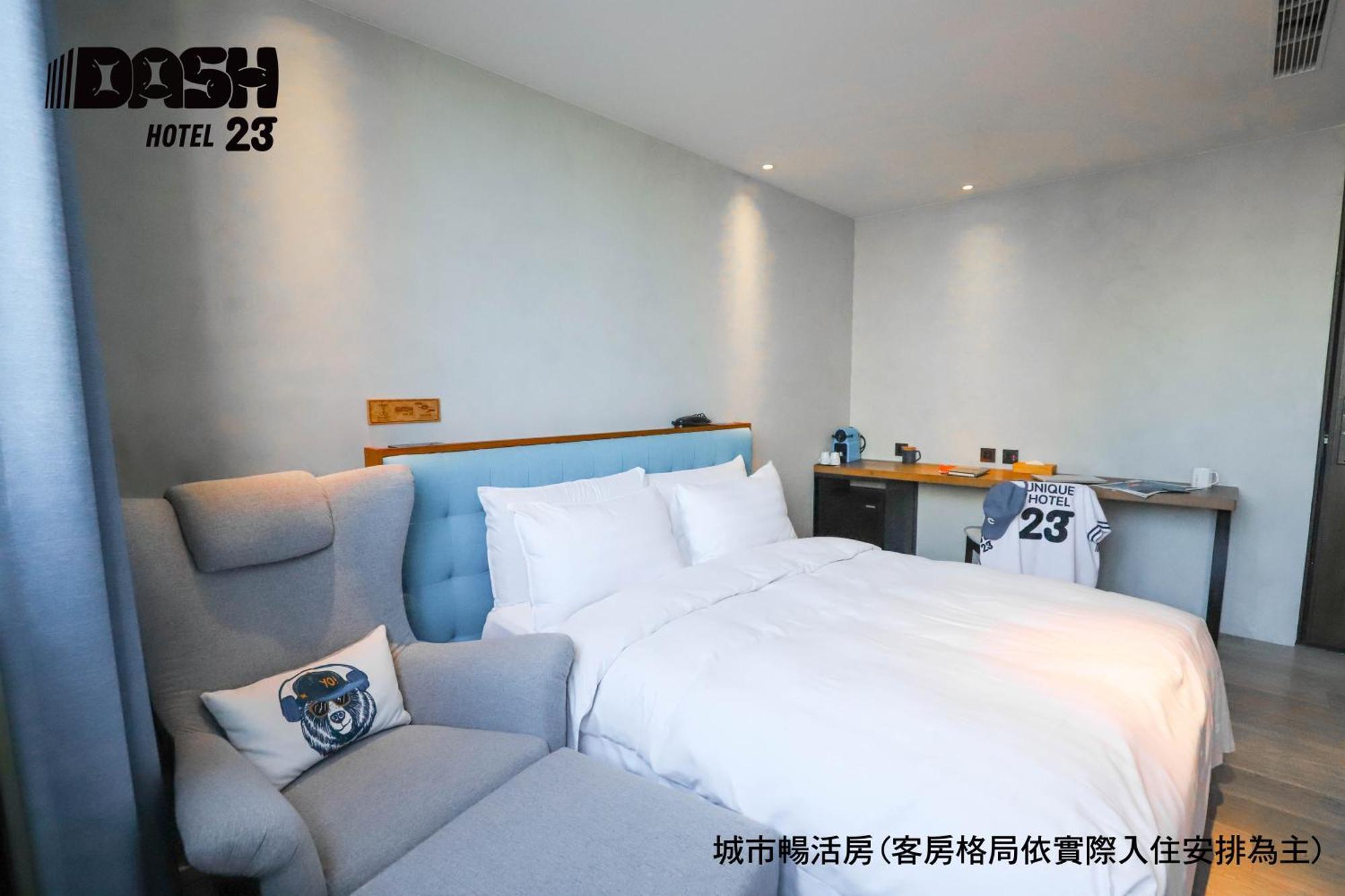 טאינאן Dash 23 Hotel חדר תמונה