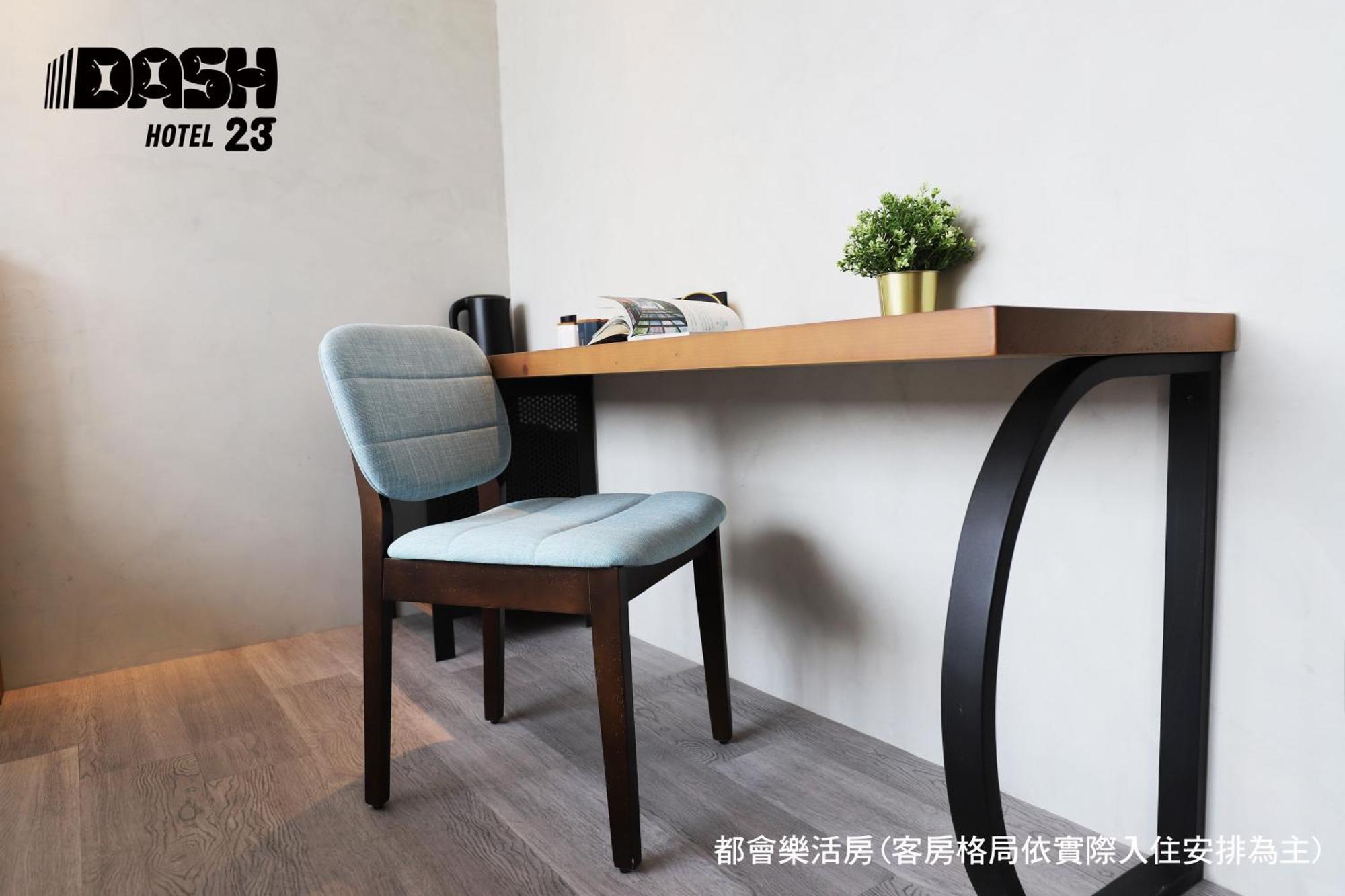 טאינאן Dash 23 Hotel חדר תמונה