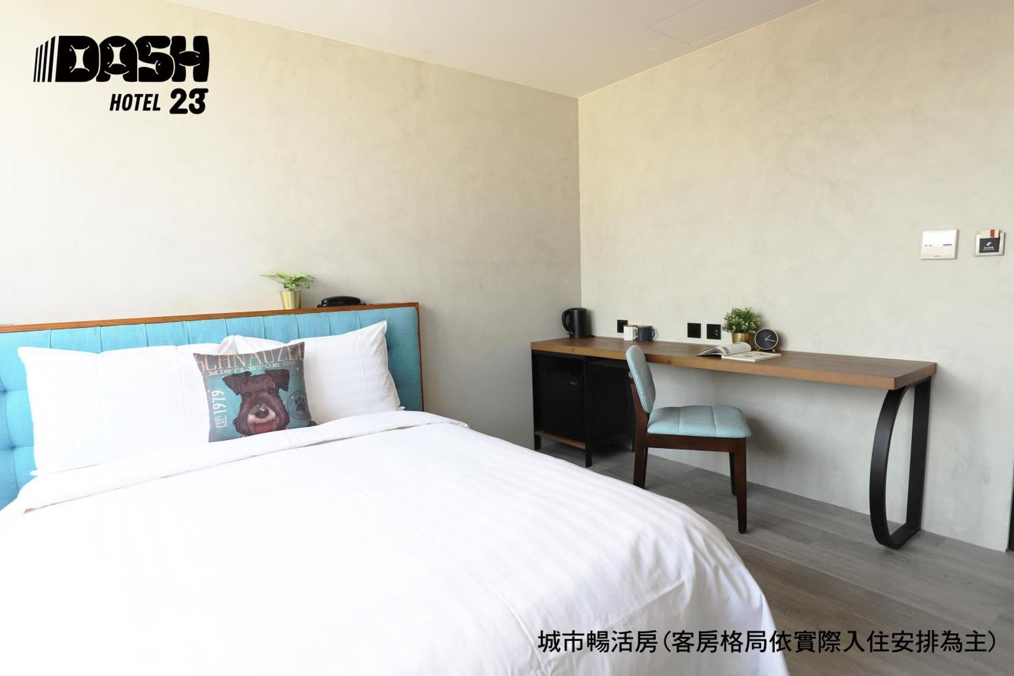 טאינאן Dash 23 Hotel חדר תמונה