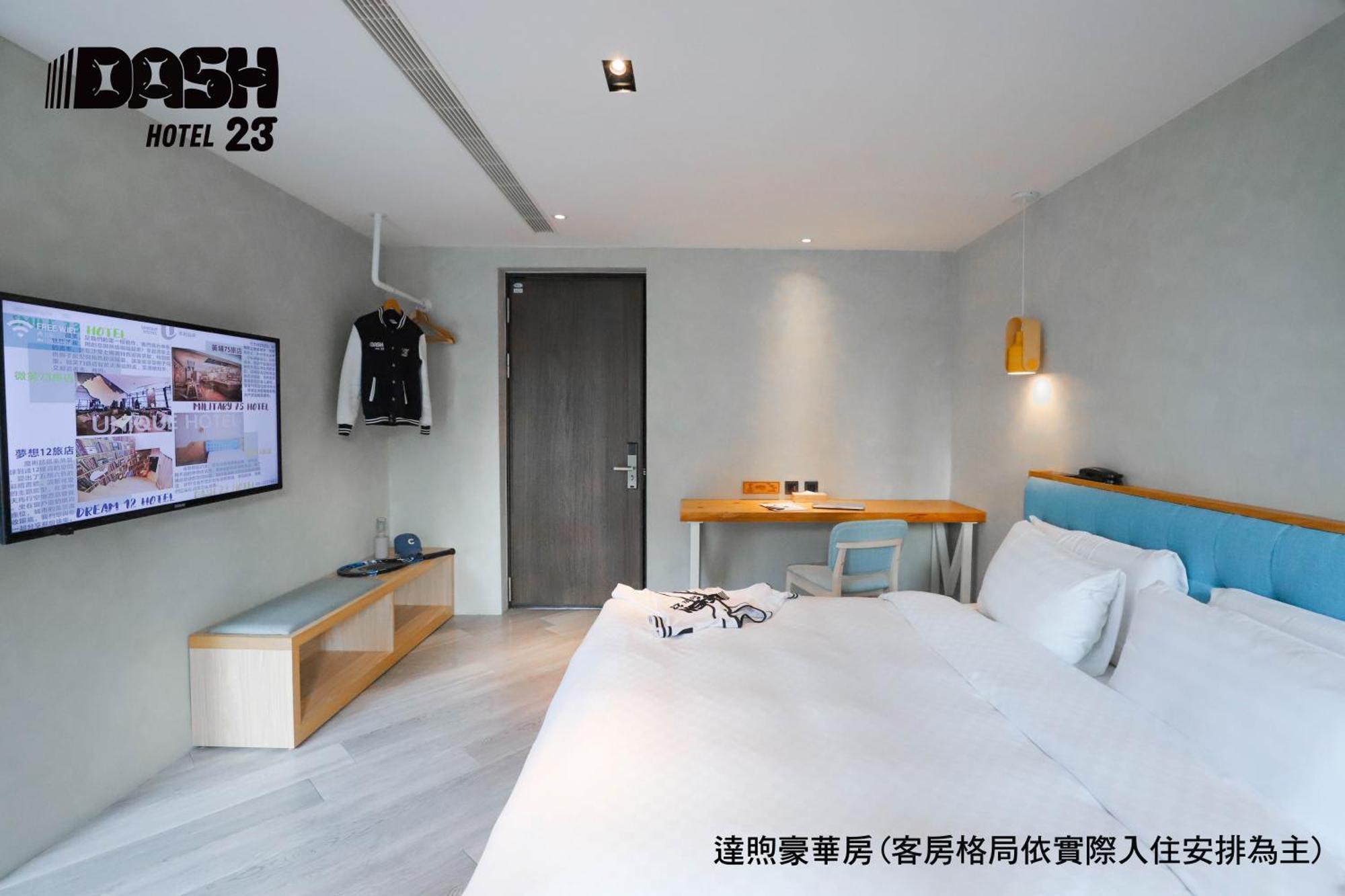 טאינאן Dash 23 Hotel חדר תמונה
