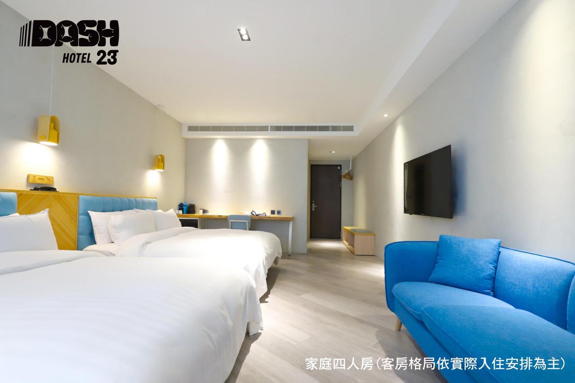 טאינאן Dash 23 Hotel חדר תמונה