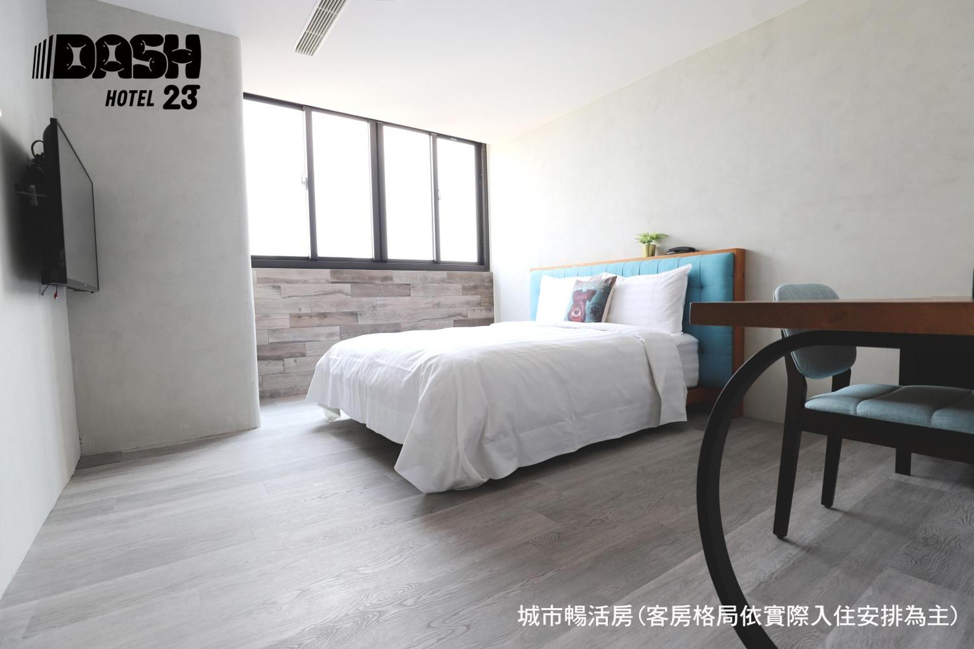 טאינאן Dash 23 Hotel חדר תמונה