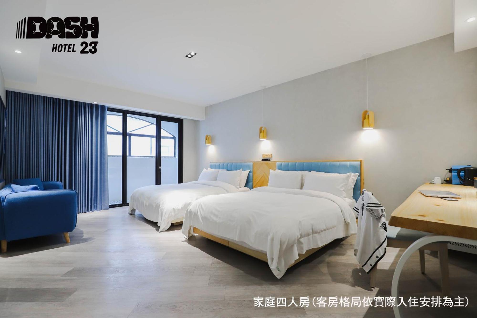 טאינאן Dash 23 Hotel חדר תמונה